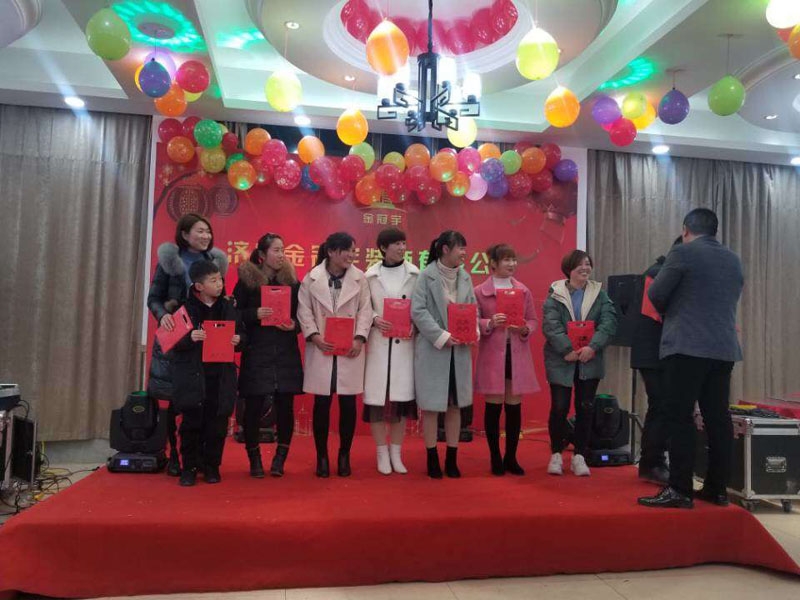 戳我试试