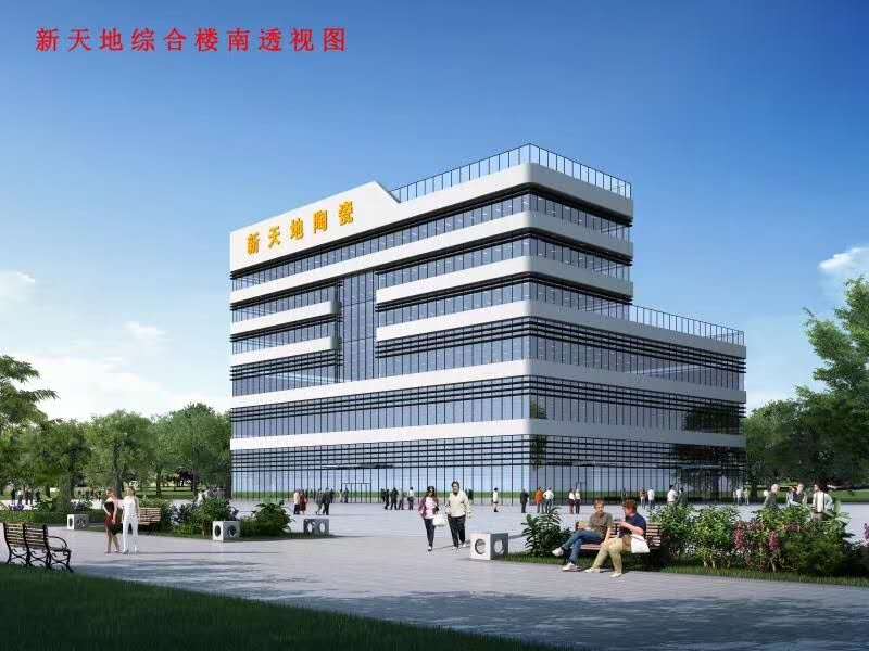 戳我试试