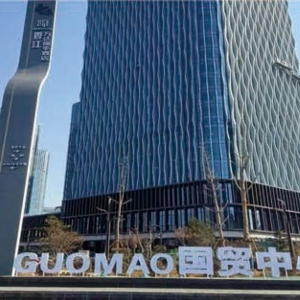 鋁板加工工程